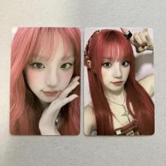 (G)I-DLE ウギ idoustage 中華 ラキドロ 3次 2枚セット idle idoustage 3.0 ラキドロ 特典トレカ ウギ A - メルカリ