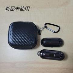 収納ケース　AirPods Pro カバー リング付き【新品未使用】