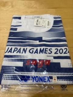 【新品Oサイズ】YONEX  国民スポーツ大会 佐賀2024 ロンT 値引き】ヨネックスソフトテニス2024佐賀国体ロングtシャツM