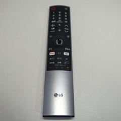 2025年最新】lg マジック リモコンの人気アイテム - メルカリ