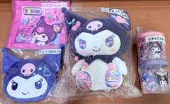 【値下げ】クロミ　プライズ　くじ　ぬいぐるみ　ポーチ　シュシュ　まとめ売り D121233_01.webp