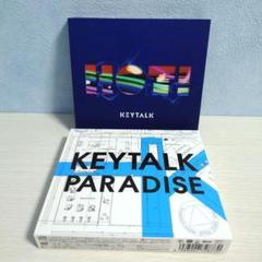 2025年最新】中古 cd keytalkの人気アイテム - メルカリ