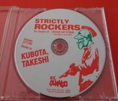 2025年最新】strictly rockersの人気アイテム - メルカリ