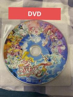 映画プリキュアオールスターズF DVD 劇場版