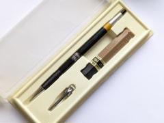 ぺんてる  PG5  シャーペン　廃番［ケース入］ 新品 廃盤 Pentel ぺんてる PG5 旧型 シャーペン 0.5mm 箱付き