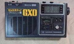 ナショナルHiFiラジオジャンク品 Yahoo!オークション -「ナショナル 真空管ラジオ」の落札相場