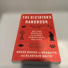 The Dictator's Handbook 新版