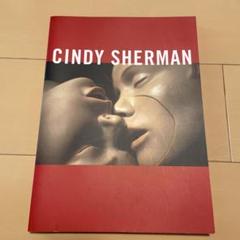 シンディーシャーマン Cindy Sherman 写真集 2冊 極美品 シンディ・シャーマン 写真集「CINDY SHERMAN」MAZZOTTA - メルカリ