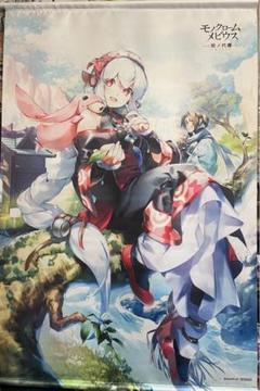 Lycee うたわれるもの オシュトル(ハク) スリーブ60枚セット Amazon.co.jp: Lycee うたわれるもの オシュトル ハク スリーブ