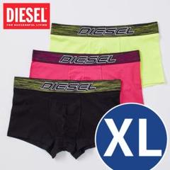 ディーゼル DIESEL ボクサーパンツ 3枚セット 黒 緑 ピンク XL
