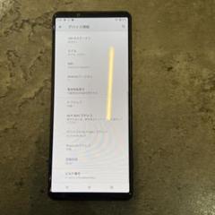 2025年最新】xperia 5 ii ジャンクの人気アイテム - メルカリ