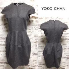 YOKO CHAN バルーン ワンピース フレンチ袖 グレー Mサイズ