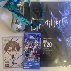 ろふまお　2nd LIVE S席入場特典　銀テープ　にじさんじ　横浜　FC特典