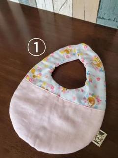 ハンドメイド スタイ