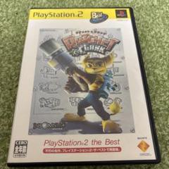 ラチェット＆クランク Best版 PS2