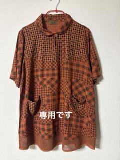 遊民　新品　ゆったり　チュニック 77342.jpg