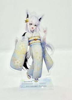2025年最新】ほろ〜かる 白上フブキの人気アイテム - メルカリ
