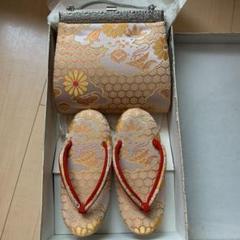 和装 草履バッグ 鞄草履セット
