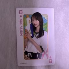 2025年最新】弓木奈於 モバイルの人気アイテム - メルカリ