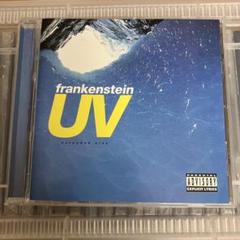 アングラ名盤 frankenstein UV アングラ名盤 frankenstein UV - メルカリ