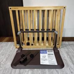 日本育児 おくだけとおせんぼ 木製スマートワイド Woody ベビーゲート