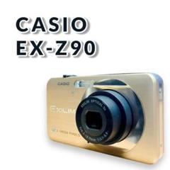 カシオ　エクシリム　EX-Z90（箱不要の場合500円引き） Amazon | ”EXILIM EX-Z900SR シルバー” | コンパクト 通販