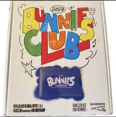 NewJeans メンバーシップキット 2023 新品未開封 NewJeans 2023 Bunnies Club Membership kit (Tokki edition