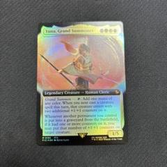 大召喚士、ユウナ 拡張foil フルアート 英語版 - メルカリ