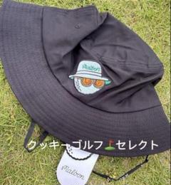 WIND AND SEA × Malbon バケットハット　黒 WIND AND SEA × Malbon バケットハット 黒 - メルカリ