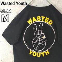 【ウエステッドユース】Wasted Youth バックプリント Tシャツ 黒 Mのサムネイル