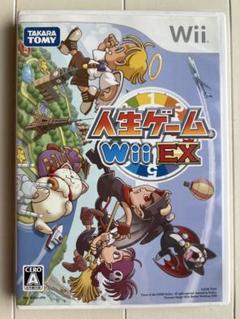 Wii 人生ゲーム EX
