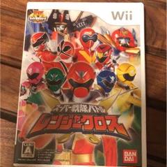 スーパー戦隊バトル レンジャークロス