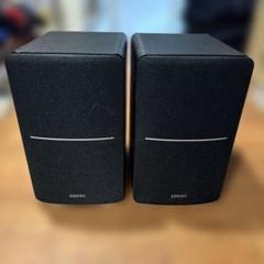 エディファイア 2WAY ブックシェルフスピーカー R1280DB 美品 Amazon.co.jp: Edifier R1280DB PC スピーカー Bluetooth 5.1