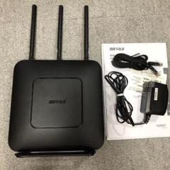 ⭐割引セール・BUFFALO　WXRー１７５０DHP WXR-1750DHP : Wi-Fiルーター : AirStation | バッファロー