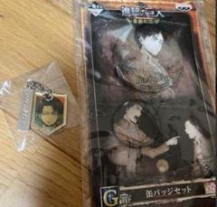 2025年最新】リヴァイ 缶バッジ まとめ売りの人気アイテム
