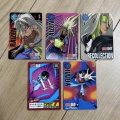 幽遊白書 カード 雷禅 黄泉 修羅 - メルカリ