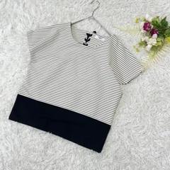 〝ナチュラルビューティーベーシック〟美品　ボーダーカットソー　M