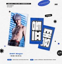 NCT127 テヨン スローガン m71956401107_1.jpg?1726840498