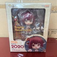 ねんどろいど ソフィー・ノイエンミュラー ソフィーのアトリエ Amazon | ねんどろいど ソフィーのアトリエ2 不思議な夢の