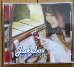 幾田りら Rerise直筆サイン入り CD ikura