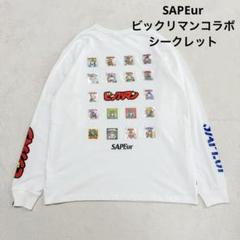 FR2 SAPEur ロンT 長袖 Tシャツ　Sロゴ　サプール　美品 楽天市場】XL【SAPEur TURTLES L/S TEE WHITE サプール