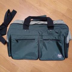 終値【新品】帝京高校　通学鞄　ボストンバッグ　ショルダーストラップ付き　男女兼用