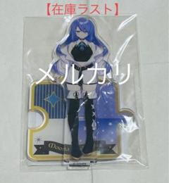 2025年最新】ムーナ·ホシノヴァの人気アイテム - メルカリ