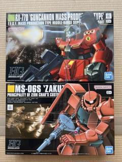 ★新品★ HGUC 量産型ガンキャノン　シャア旧ザクII 2機セット