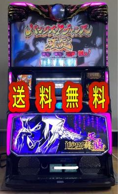 送料無料ライン対応ショップ限定キャンペーン 送料無料 Lバジリスク絆2天膳 ボリューム・簡易ユニット付 中古 ホビー・楽器・アート