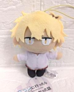【専用】合コンに行ったら女がいなかった話 ピコぬい