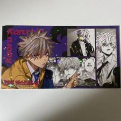 ファントムバスターズ 漫画 2巻 新品 未使用  アニメイト 特典付き ③
