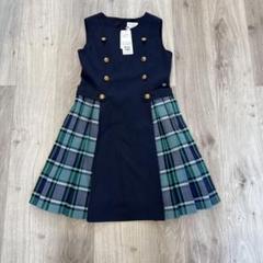 kate spade new york チェック切り替えジャンパースカート