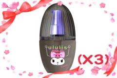 新品未使用　【限定】ウルリス クロミコラボ♡ ヘアオイル クロミ 限定ヘアオイル】ウルリス クロミ ピンクミー コントロール