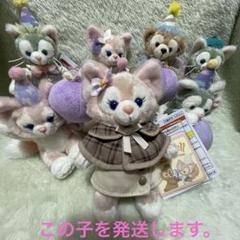 訳あり リーナベル ぬいぐるみキーチェーン ディズニー 100周年 訳あり リーナベル ぬいぐるみキーチェーン ディズニー 100周年